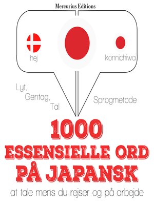 cover image of 1000 essentielle ord på japansk